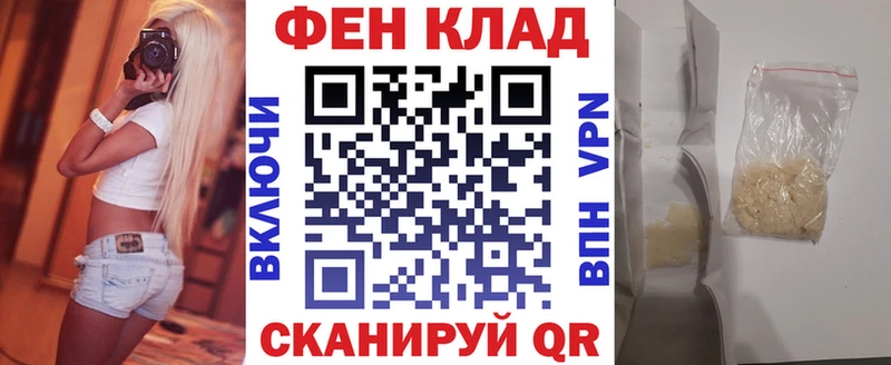 Amphetamine 98% Солнечногорск