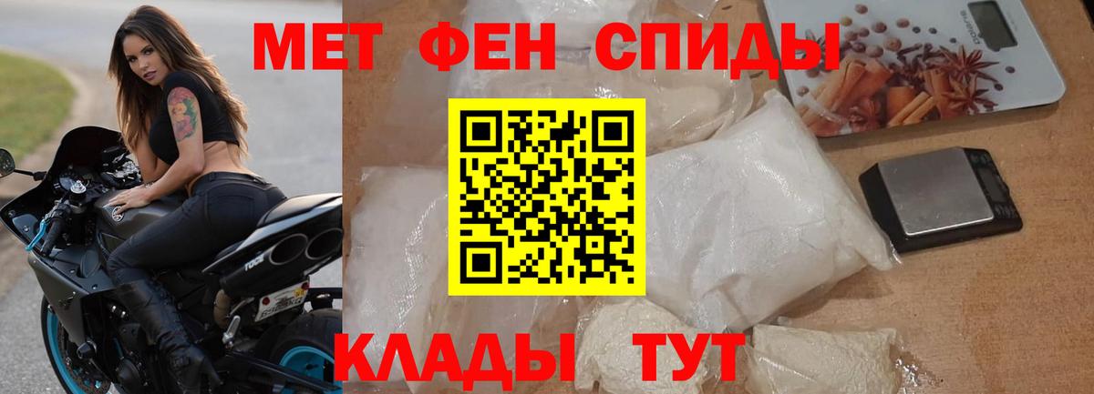 АМФ Premium Солнечногорск