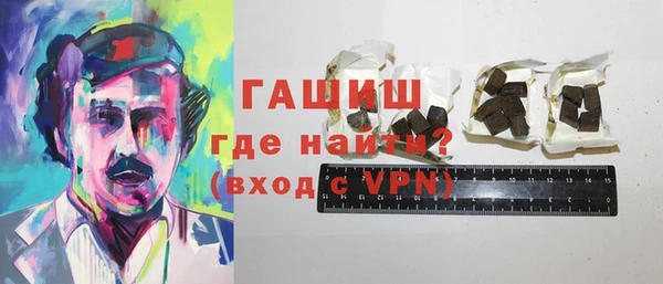 наркотики Алексеевка