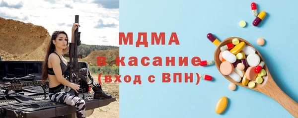 спиды Алексин