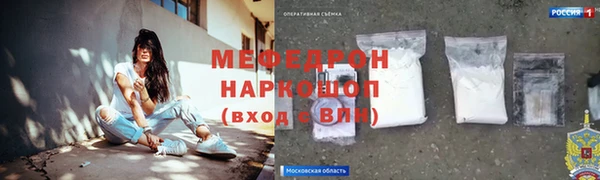 наркотики Алексеевка