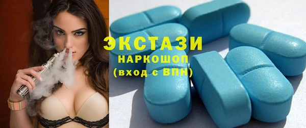 наркотики Алексеевка