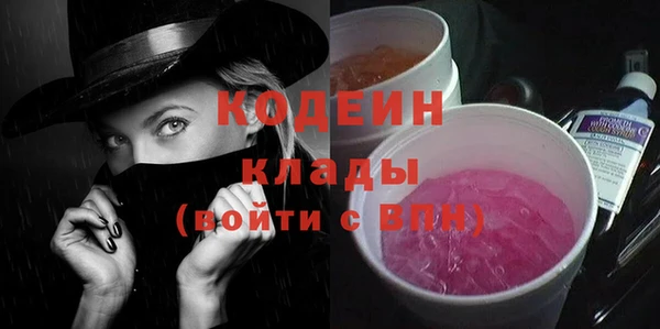 a pvp Алзамай