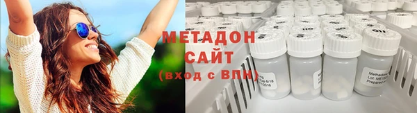 наркотики Алексеевка
