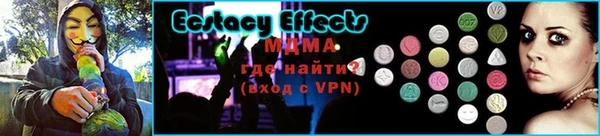 наркотики Алексеевка