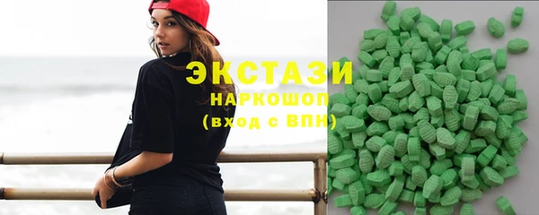 спиды Алексин