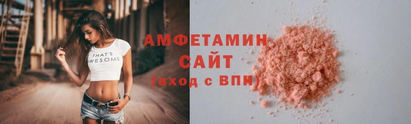 a pvp Алзамай