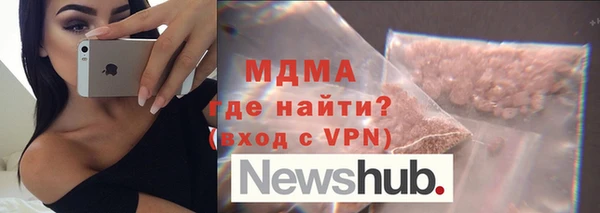 наркотики Алексеевка