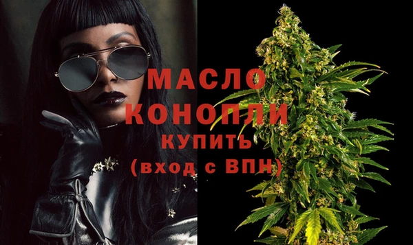спиды Алексин