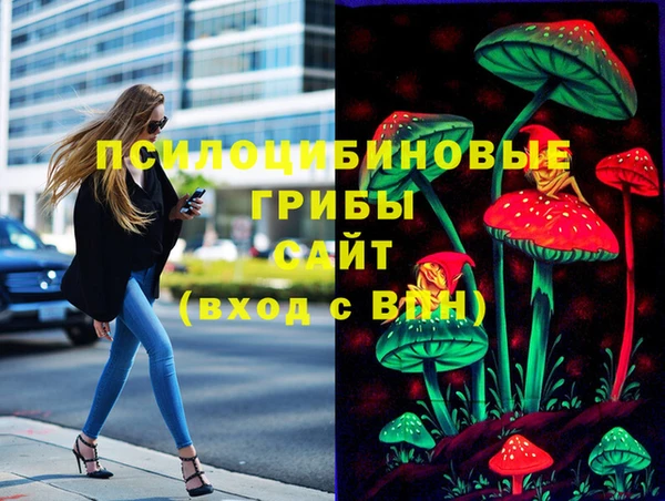 наркотики Алексеевка