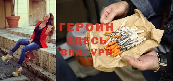 a pvp Алзамай