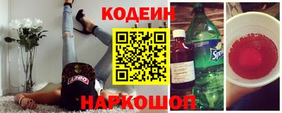 стафф Кулебаки