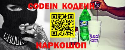 стафф Кулебаки