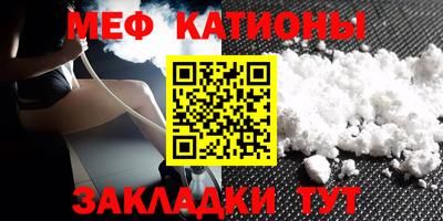 дживик Кумертау