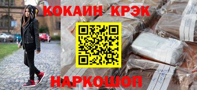 дживик Кумертау