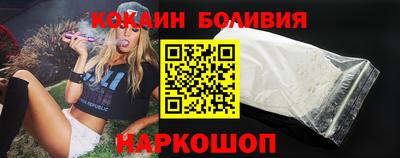 дживик Кумертау