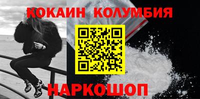 дживик Кумертау