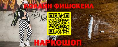 стафф Кулебаки