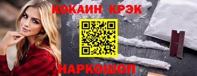дживик Кумертау