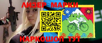 прущие грибы Кунгур