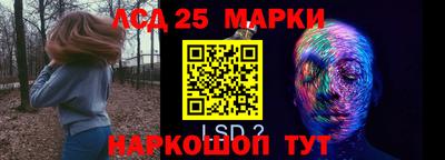 дживик Кумертау