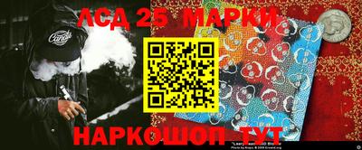 дживик Кумертау