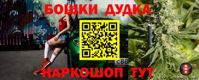 стафф Кулебаки