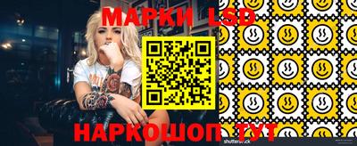 дживик Кумертау