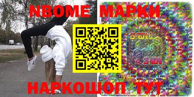 дживик Кумертау