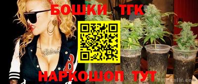 дживик Кумертау