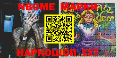 прущие грибы Кунгур