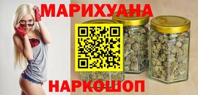 стафф Кулебаки