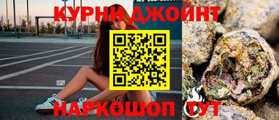 дживик Кумертау