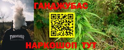 стафф Кулебаки