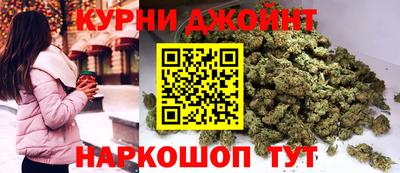 стафф Кулебаки
