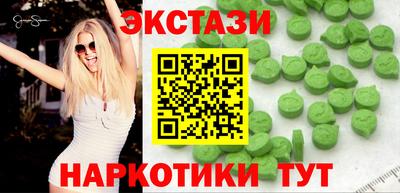дживик Кумертау