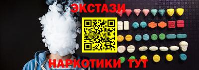стафф Кулебаки