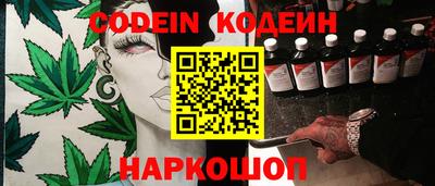 прущие грибы Кунгур