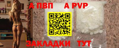 дживик Кумертау