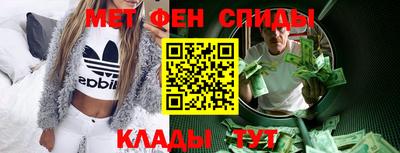 прущие грибы Кунгур