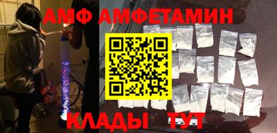 стафф Кулебаки