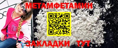 стафф Кулебаки