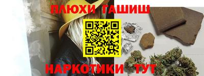 дживик Кумертау