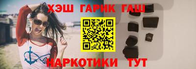 стафф Кулебаки