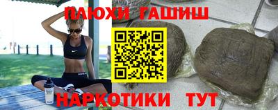 стафф Кулебаки