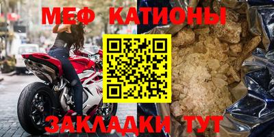 дживик Кумертау