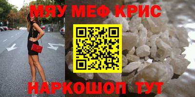 дживик Кумертау