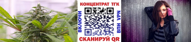 omg ссылка  Солнечногорск  Дистиллят ТГК вейп с тгк 